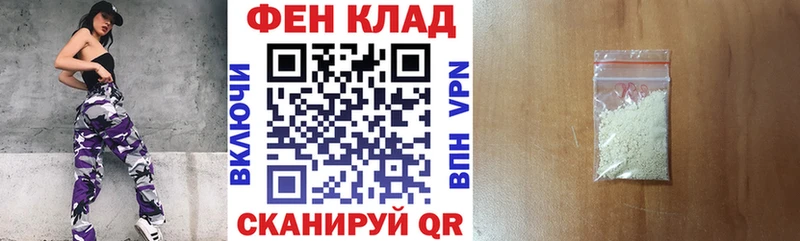 Амфетамин 98%  Купить  Ростов-на-Дону 