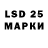 Amphetamine 98% Malika Dzhanturieva