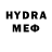 МДМА crystal Conler Mandt