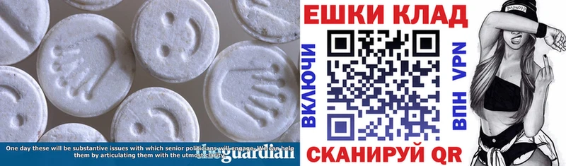 ЭКСТАЗИ TESLA Ростов-на-Дону