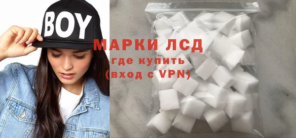 альфа пвп VHQ Вязники