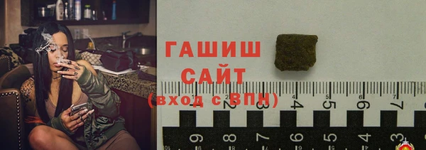 кокаин VHQ Вяземский