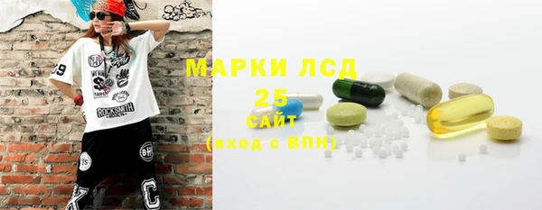 мефедрон VHQ Вязьма