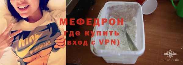 кокаин VHQ Вяземский