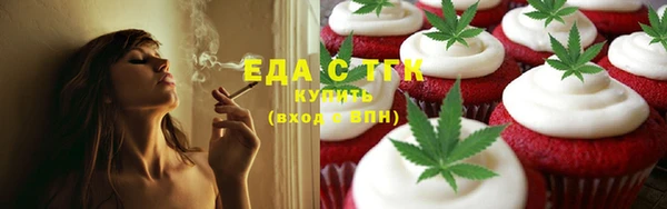 кокаин VHQ Вяземский