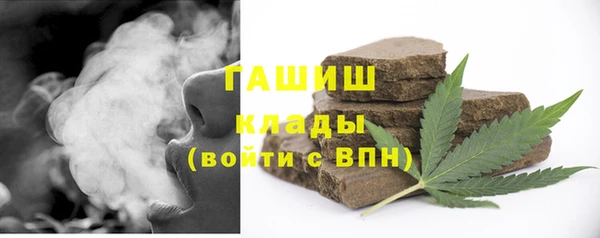 кокаин VHQ Вяземский