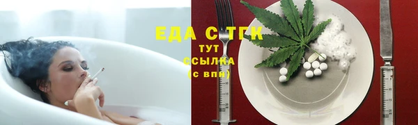 кокаин VHQ Вяземский