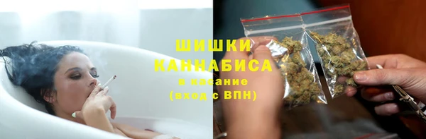 альфа пвп VHQ Вязники
