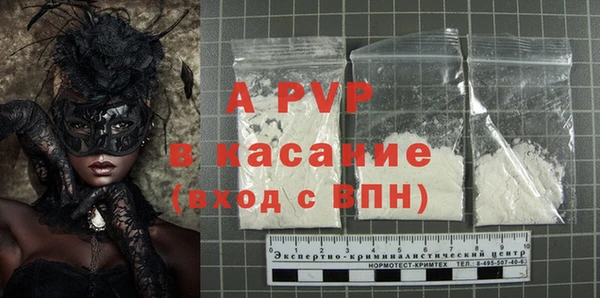 мефедрон VHQ Вязьма
