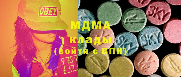 мефедрон VHQ Вязьма