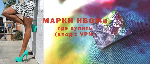 ECSTASY Семилуки