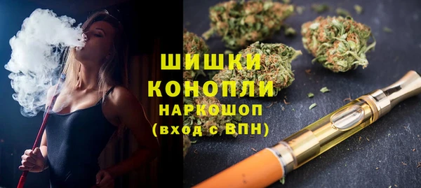 альфа пвп VHQ Вязники