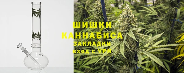 альфа пвп VHQ Вязники