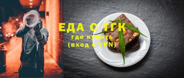 кокаин VHQ Вяземский