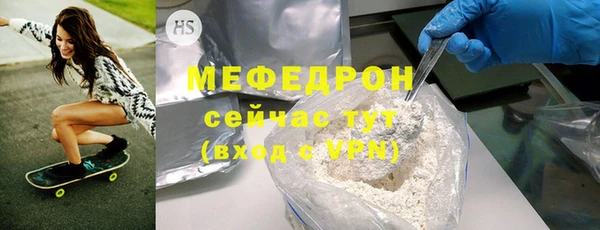 кокаин VHQ Вяземский