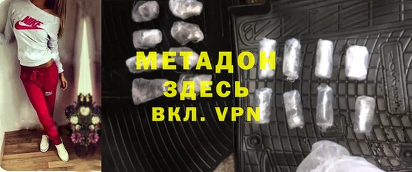гидра Семикаракорск