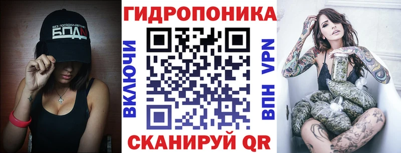 МАРИХУАНА SATIVA & INDICA  Купить где  Ростов-на-Дону 